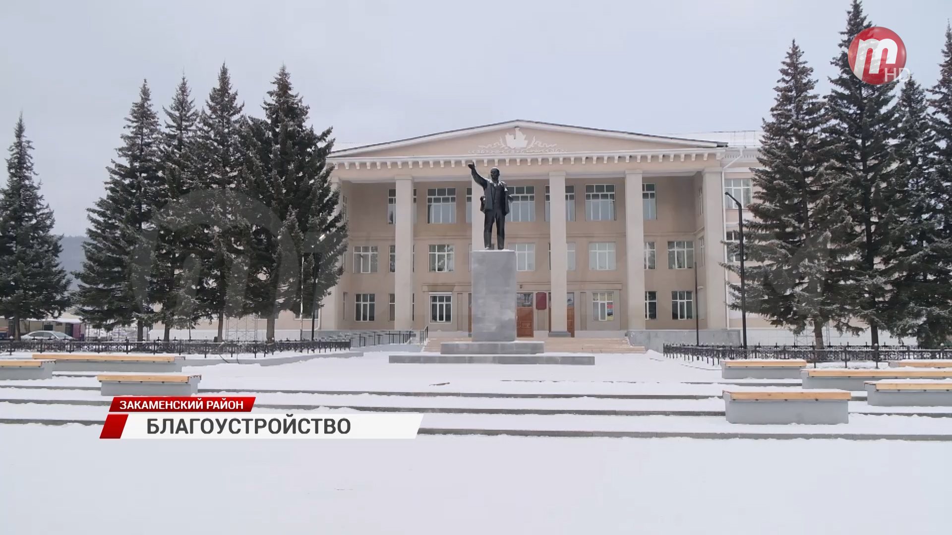 Закаменск активный участник  федеральных конкурсов по созданию комфортной городской среды